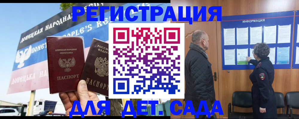 пропишу в квартире в Ульяновске